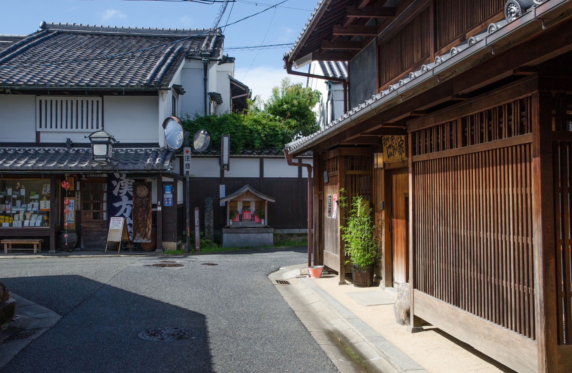 香辣醤（シャンラージャン）